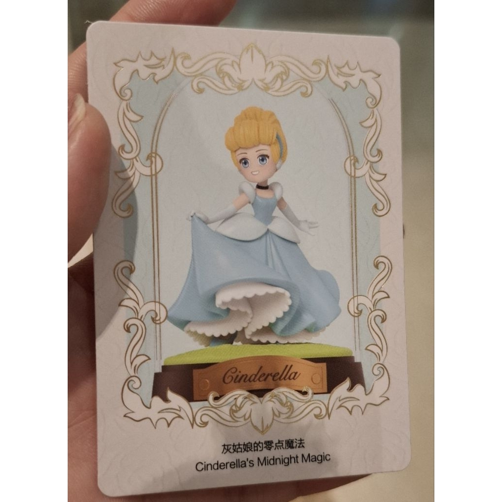 Pop Mart Disney Princess Cinderella