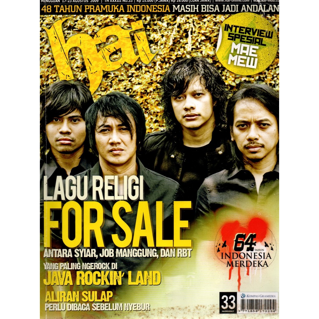 Majalah Hai Edisi 2009 - Cover Edisi Band Indonesia - GIGI // Jacob Mae