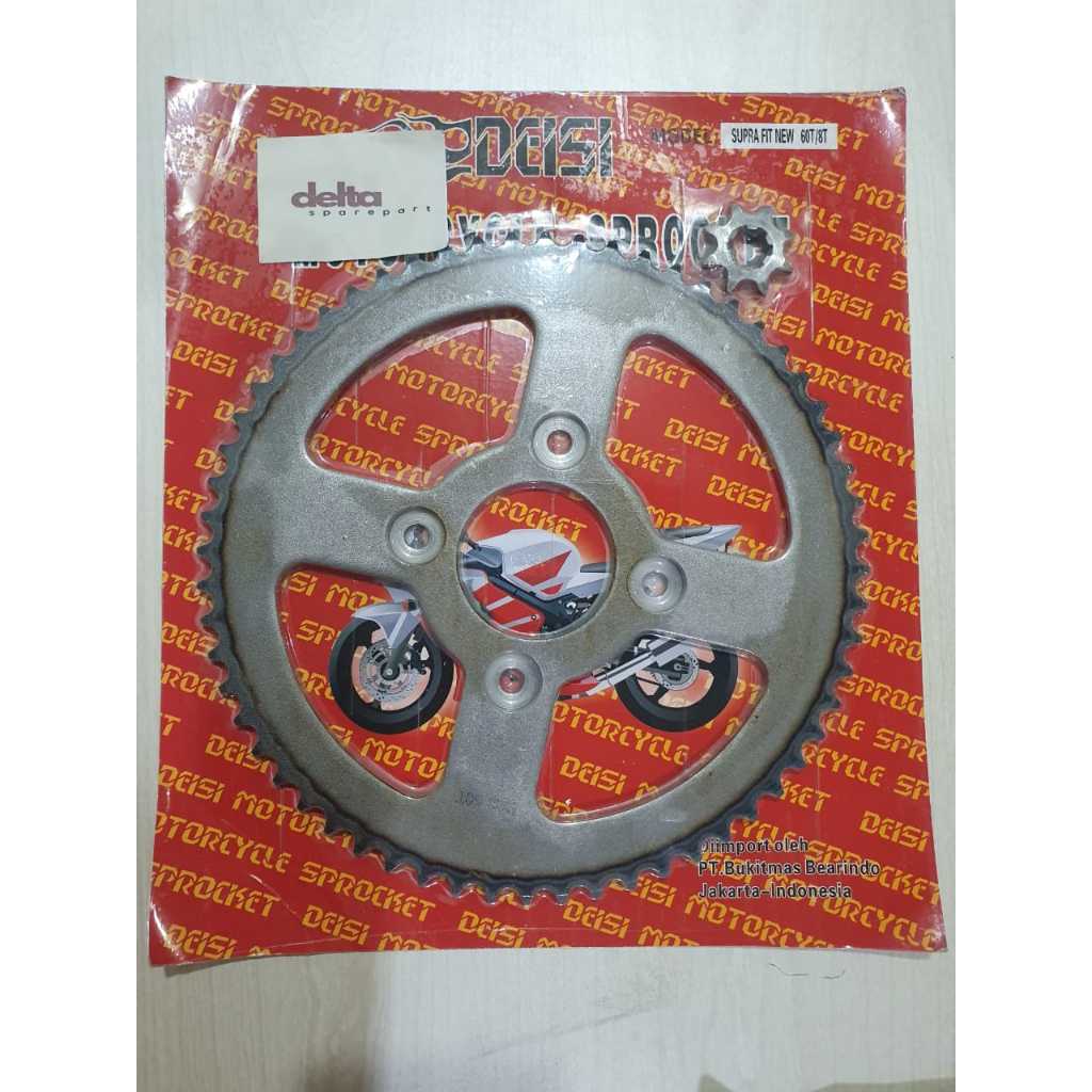 Gear Gir Set Depan Belakang Supra Fit New Fit X S 8T 60T