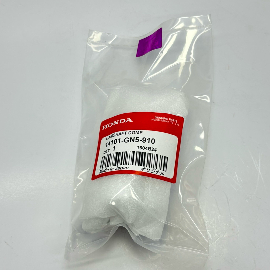 14101-GN5-910 Noken As Camshaft Comp Honda Grand Supra