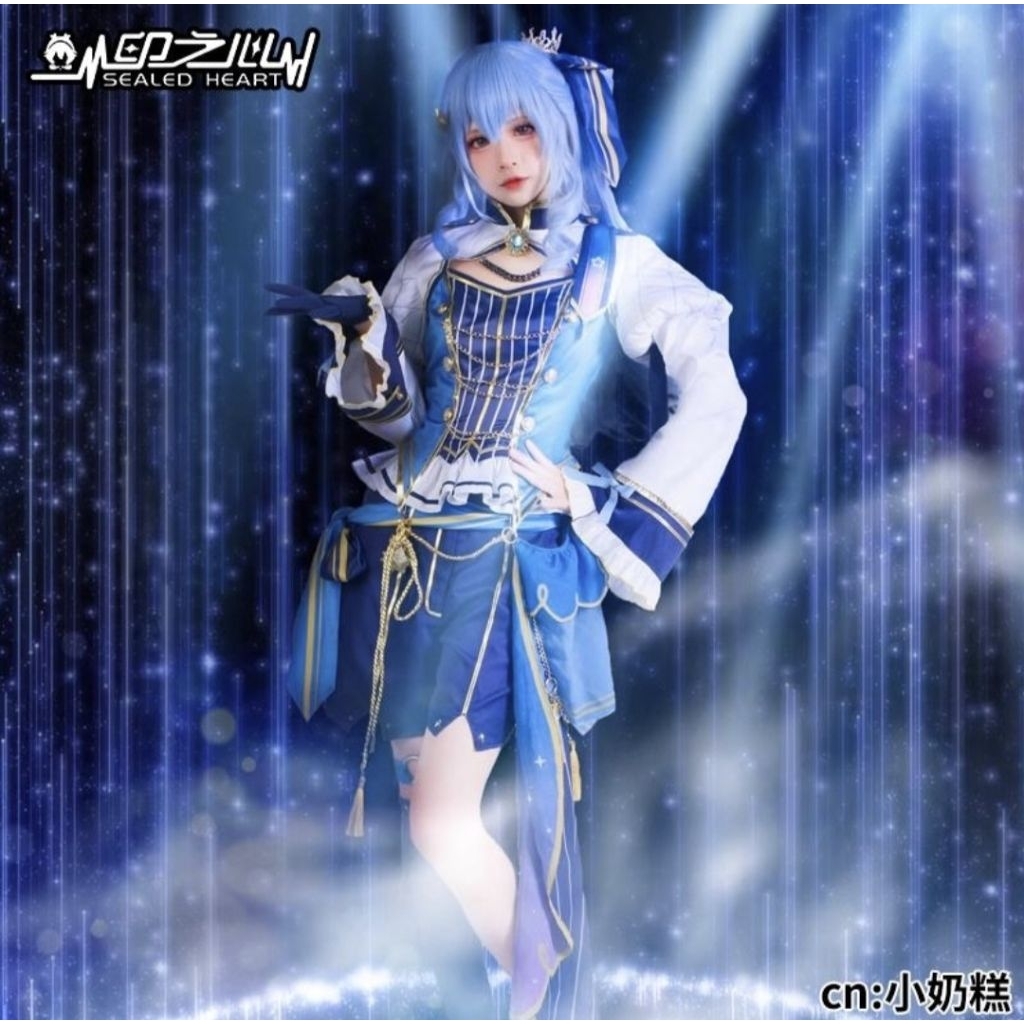 HOSHIMACHI SUISEI COSPLAY STELLAR GALAXY - SUISEI KOSTUM COSTUME COSPLAY HOLOLIVE JP