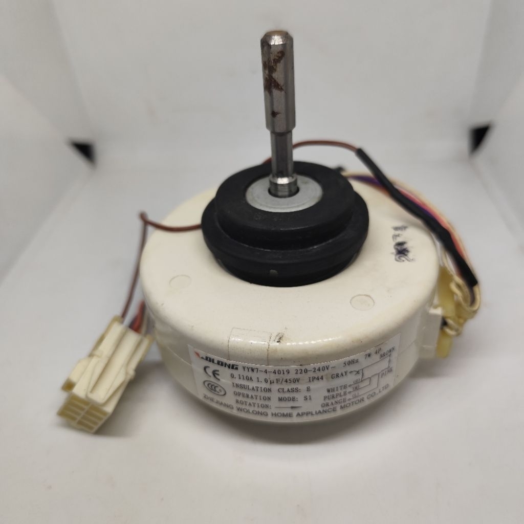 Dinamo fan indor ac changhong