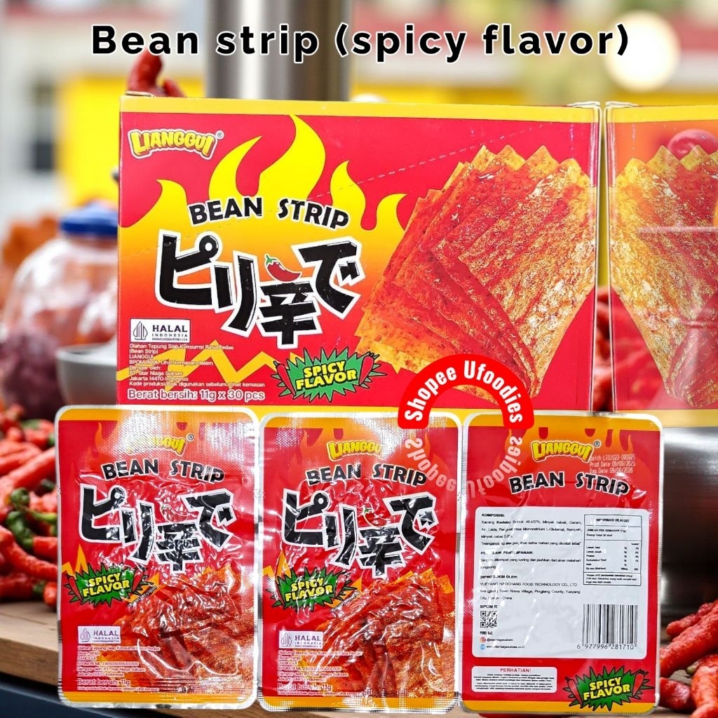 Jajanan Korea Viral Bean Strip Pedas | Bean Strip Lianggui | HALAL & BPOM
