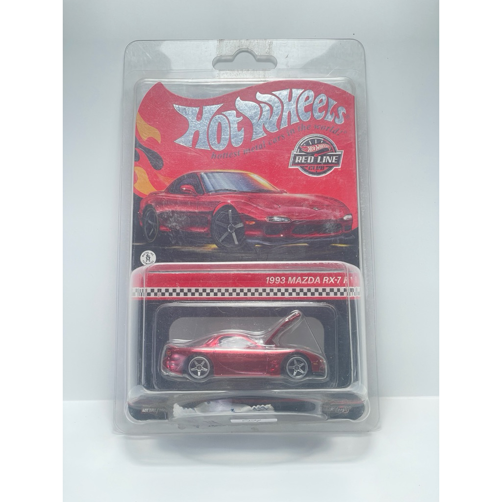 Hot Wheels RLC 1993 Mazda RX-7 R1