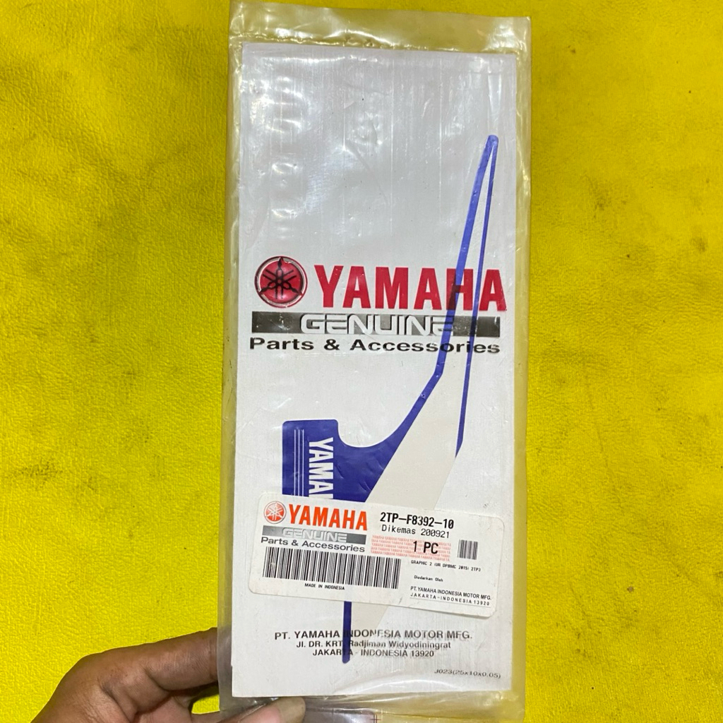 Striping stiker Bagian cover lampu depan kanan Yamaha Vixion NVA movistar 2015 biru original YGP 1PA