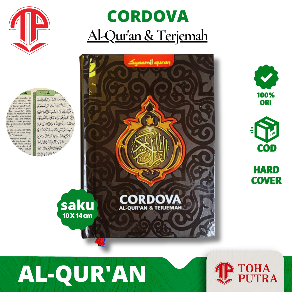 AL-QUR'AN & TERJEMAH CORDOVA ( SYAAMIL QURAN ) AL QURAN HARD COVER UKURAN SAKU