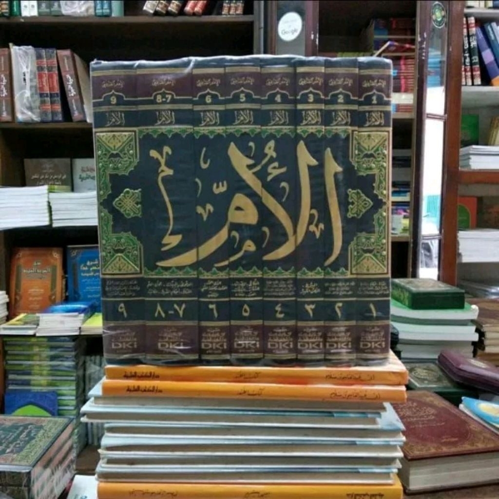 Kitab al Umm Imam Syafi'i (9 Juz) 8 Jilid DKI / Kitabul Um Imam Syafii
