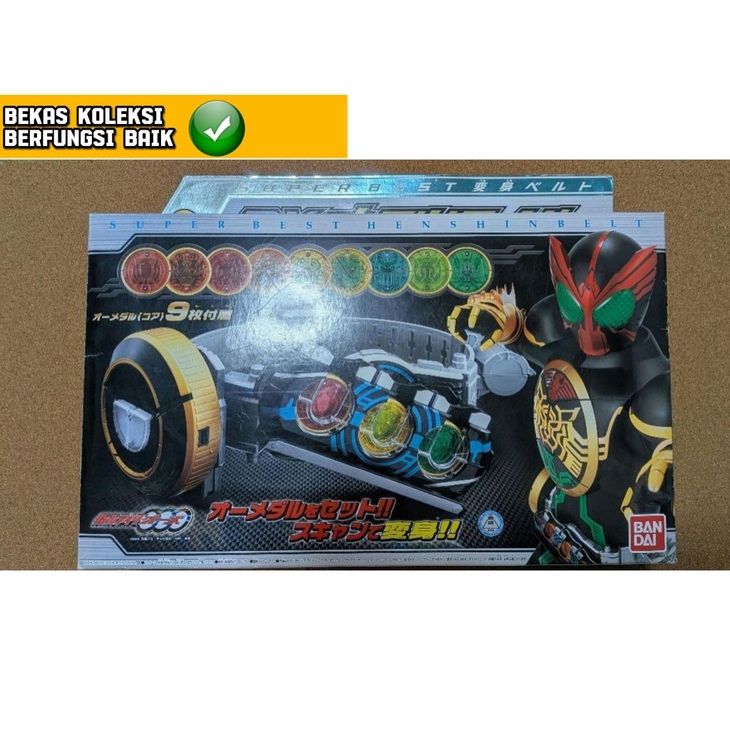 Dx Belt Kamen Rider OOO Driver Super Best