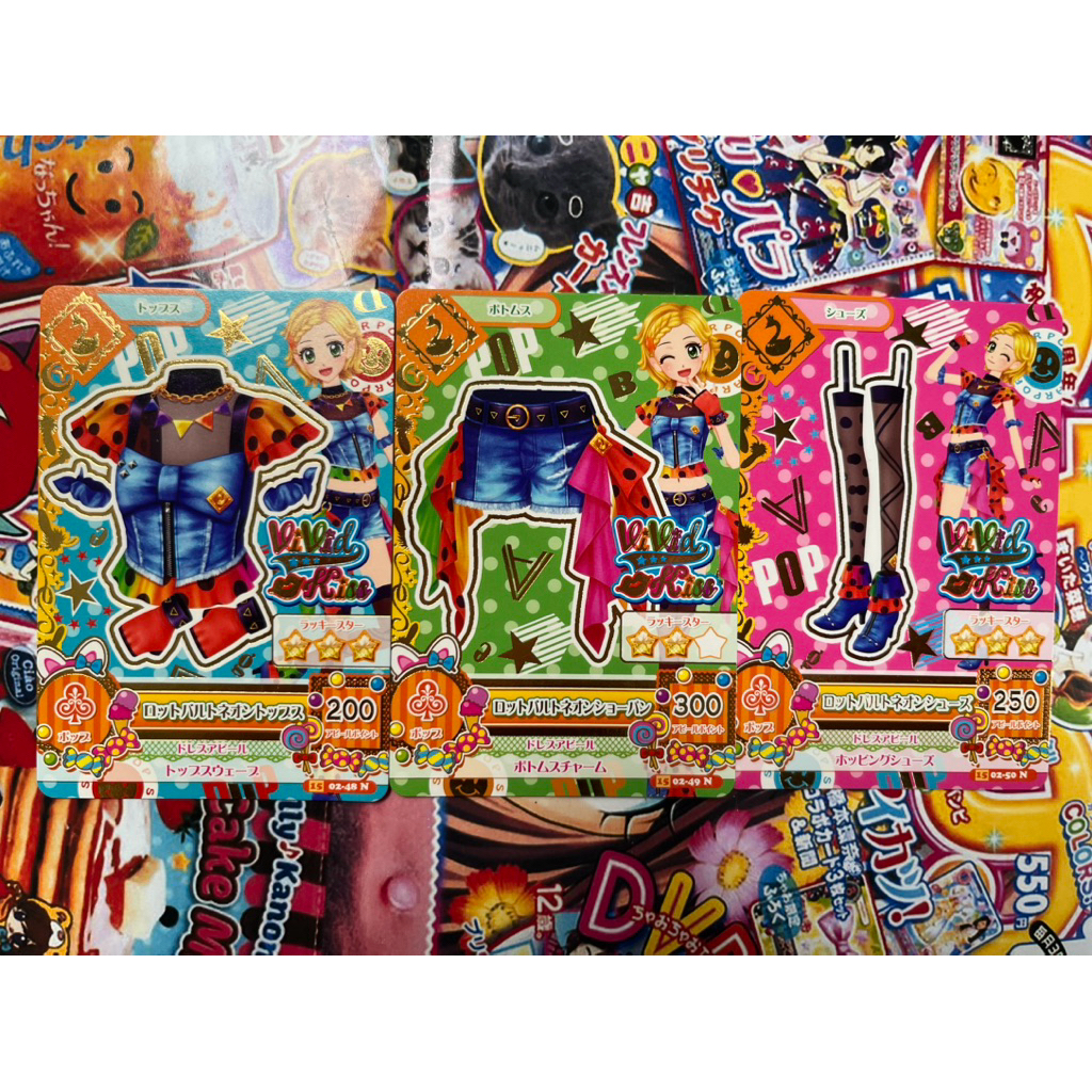 Kartu Aikatsu Hinaki Shinjo Vivid Kiss Neon Rothbart Coord Normal Card Set Tops Bottoms Shoes Set Po