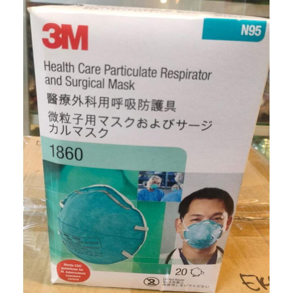 Masker N95 3M 1860 SG AKL