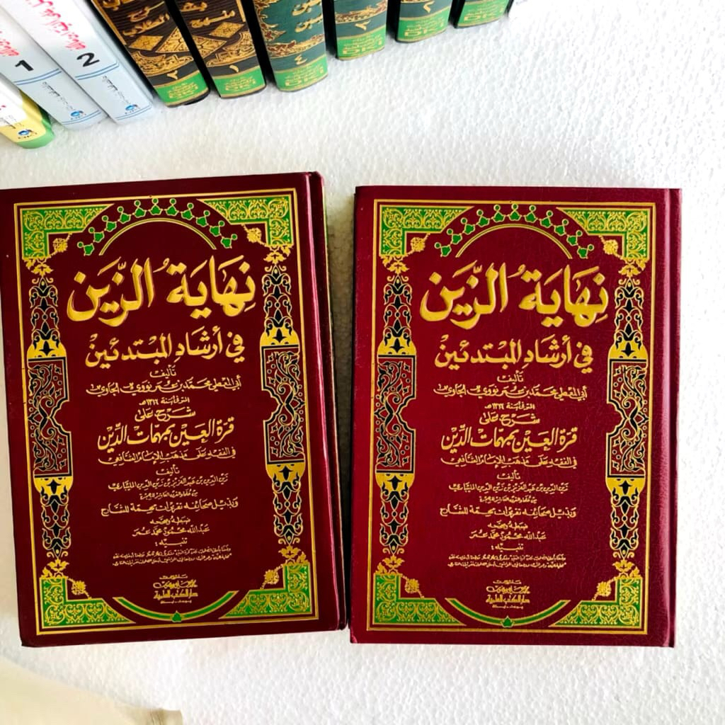 Nihayatuz Zain Syarah Qurrotul Ain Nihayatuz Zein Nihayatuzzein DKI Beirut