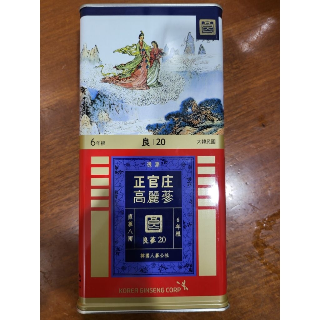 KGC Cheong Kwan Jang Korean Red Ginseng