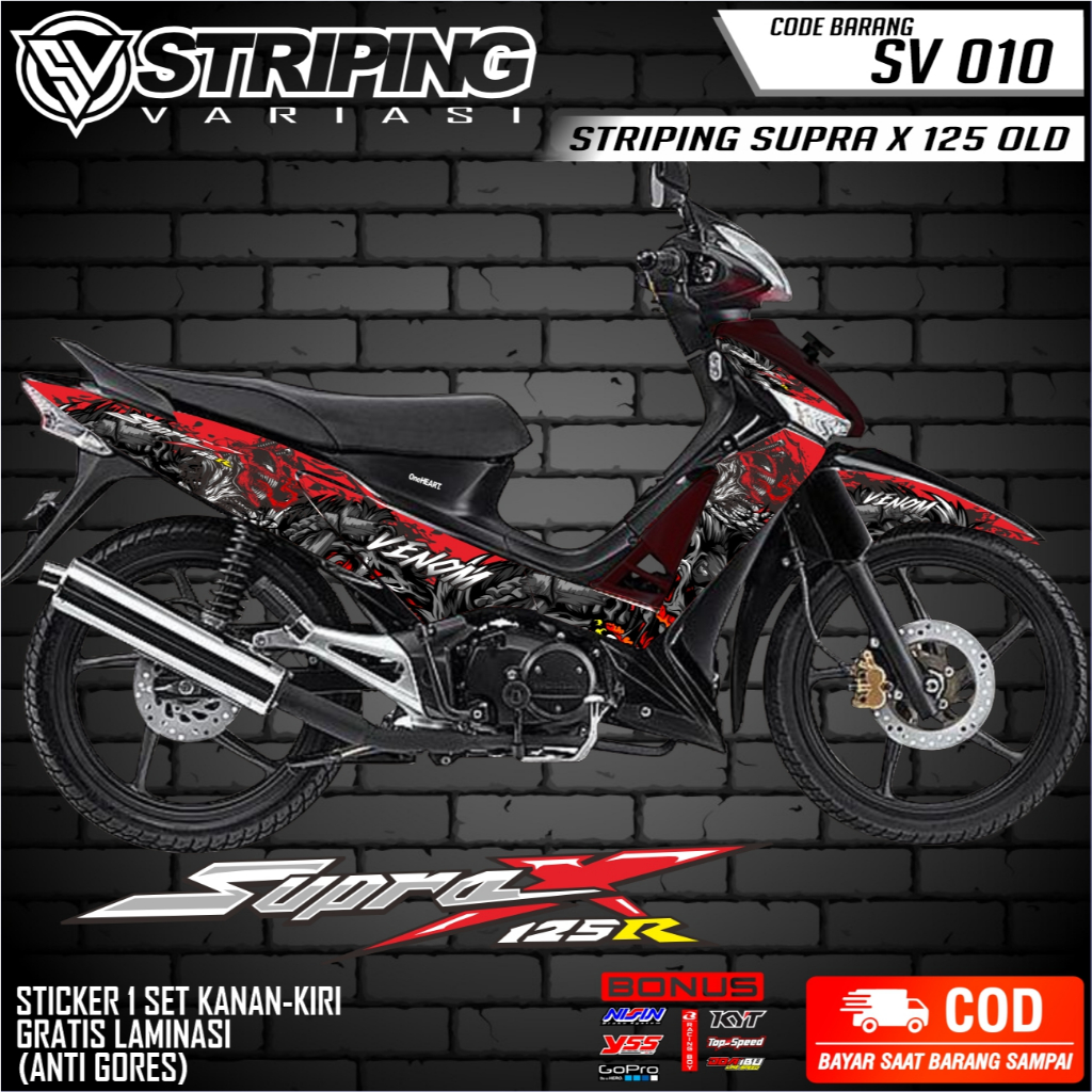 STRIPING SUPRA X 125 [SV 010]  STICKER SUPRA X 125  TAHUN 2005-2014 VARIASI VENOM TERLARIS 010