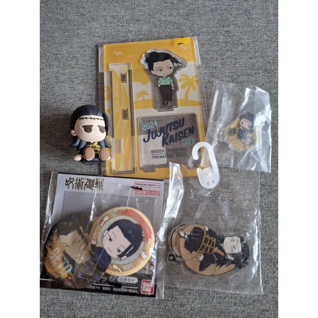 Official Merch Figure Jujutsu Kaisen Geto(Ready)