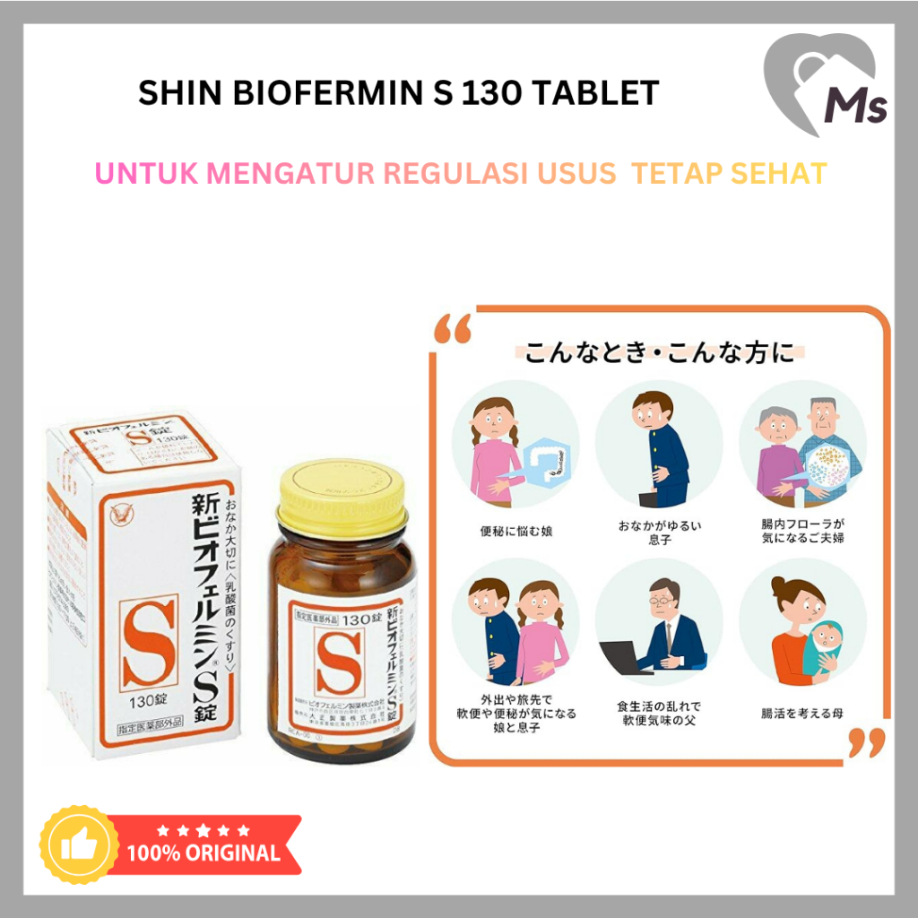 Shin biofermin S 130 tablet - suplemen kesehatan usus probiotik Japan