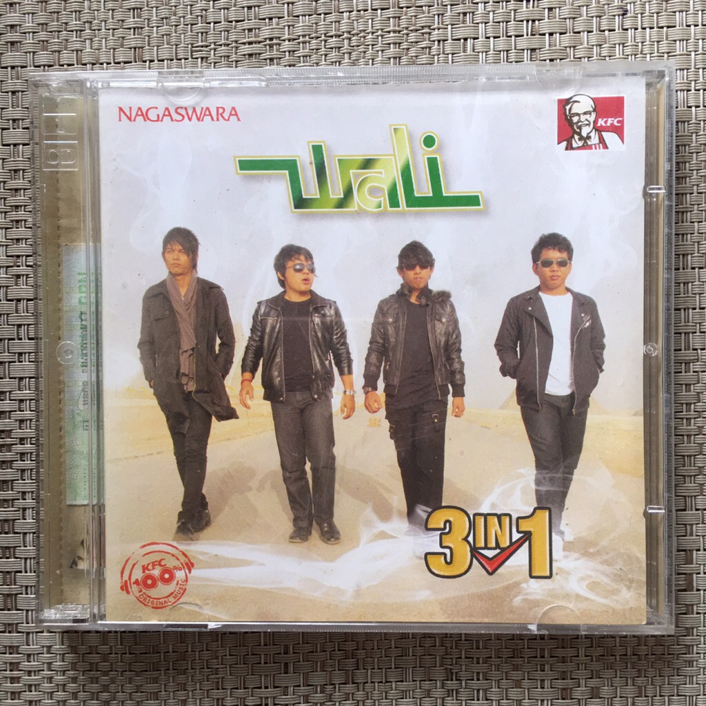 CD Wali - 3 in 1