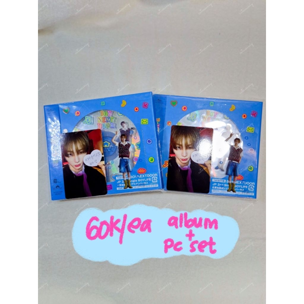 ALBUM UNSEALED BOYNEXTDOOR NO GENRE BOYLIFE TAESAN