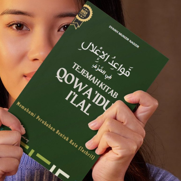 Terjemah QAWAIDUL I'LAL   /KITAB SALAF/TERJEMAH KITAB KUNING,100%ORI
