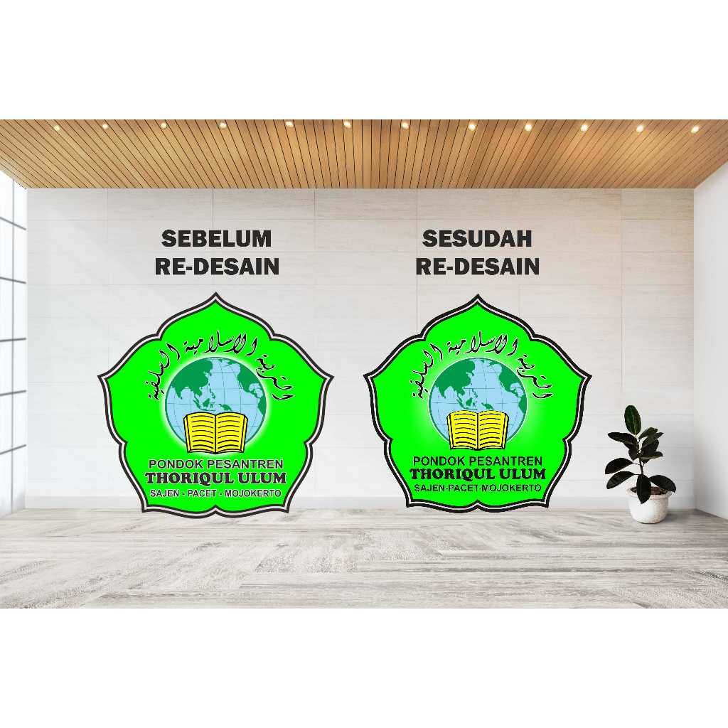 Jasa Perbaiki/Desain Logo lama (HD)