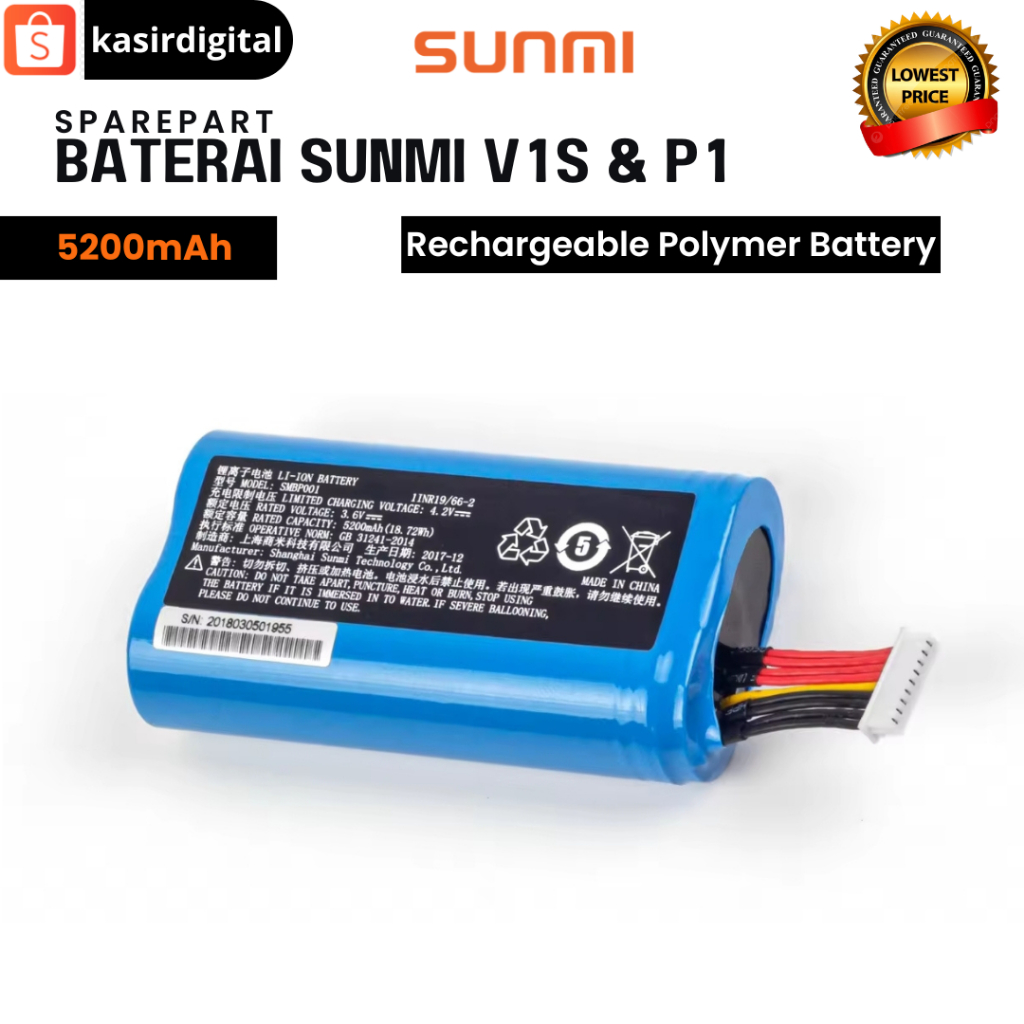 Sunmi Baterai Batre Sunmi V1S P1 4G 5200mAh Rechargeable Polymer Battery Stok Tersedia Siap Kirim
