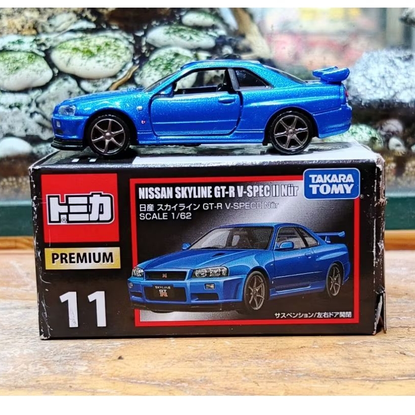 Tomica Premium Nissan Skyline GT R V Spec II Nur