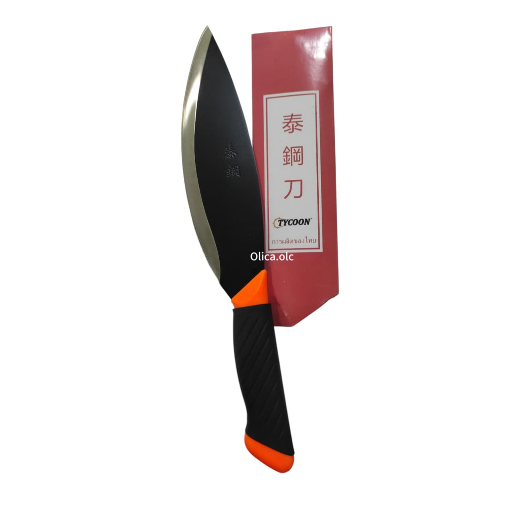 PISAU PROSES IKAN TUNA TYCOON