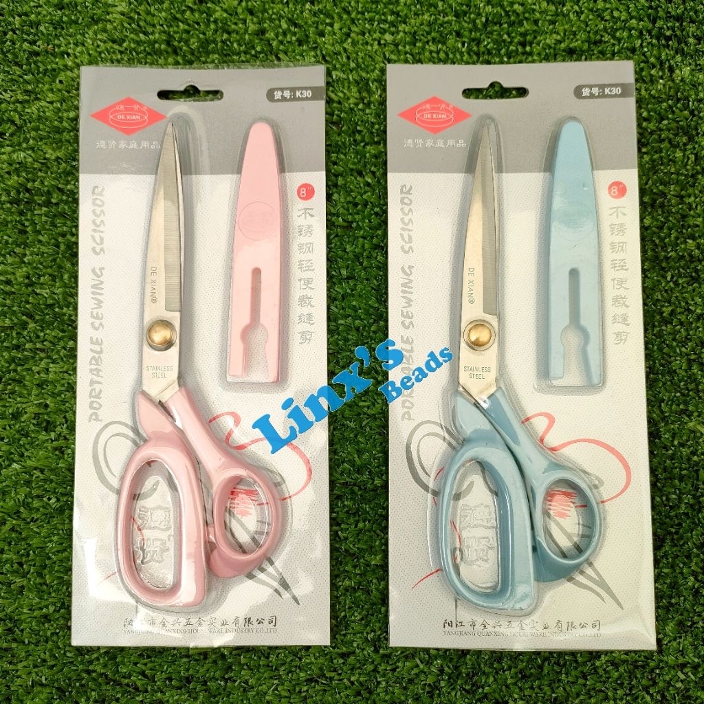 Gunting Kain Dexian 8 INCH / Gunting Kain Tajam