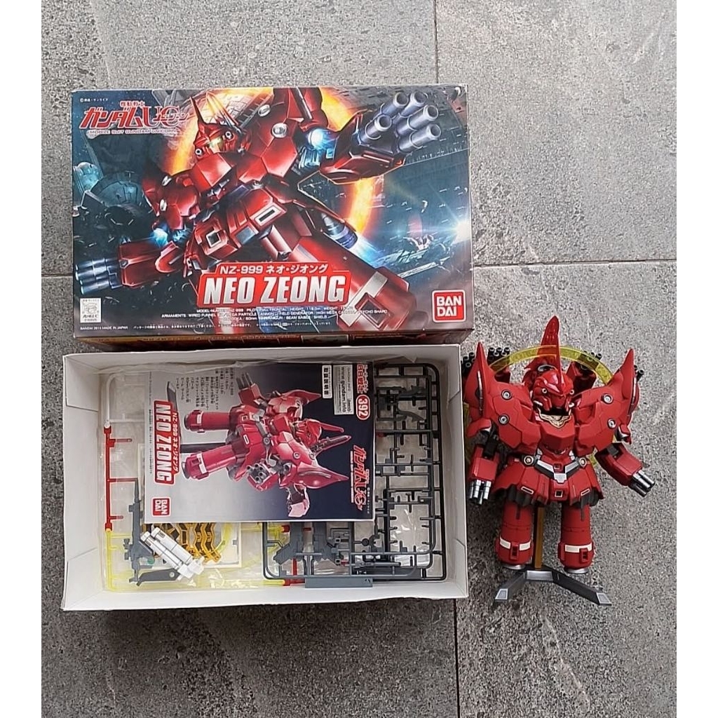 Mainan Robot Gundam Neo Zeong Original Bandai