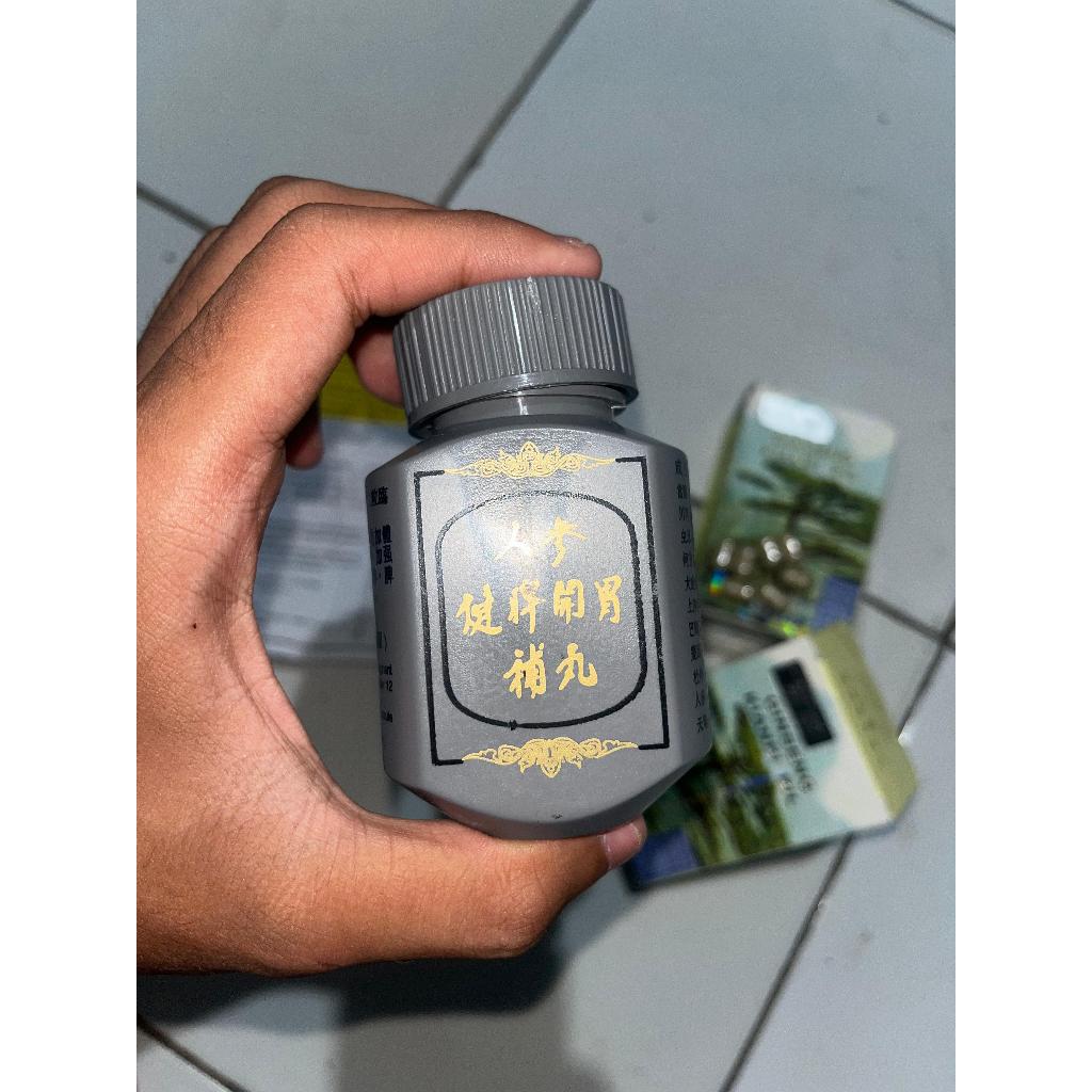 READY KUY Kianpi Pil Penggemuk Badan Wisdom ASLI Original - Ginseng Kianpi Pil WISDOM - Pil Pelancar