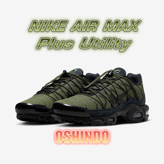Sepatu Lari Sneaker Casual Pria Nike Air Max Plus Utility FJ4232 200 Original Asli