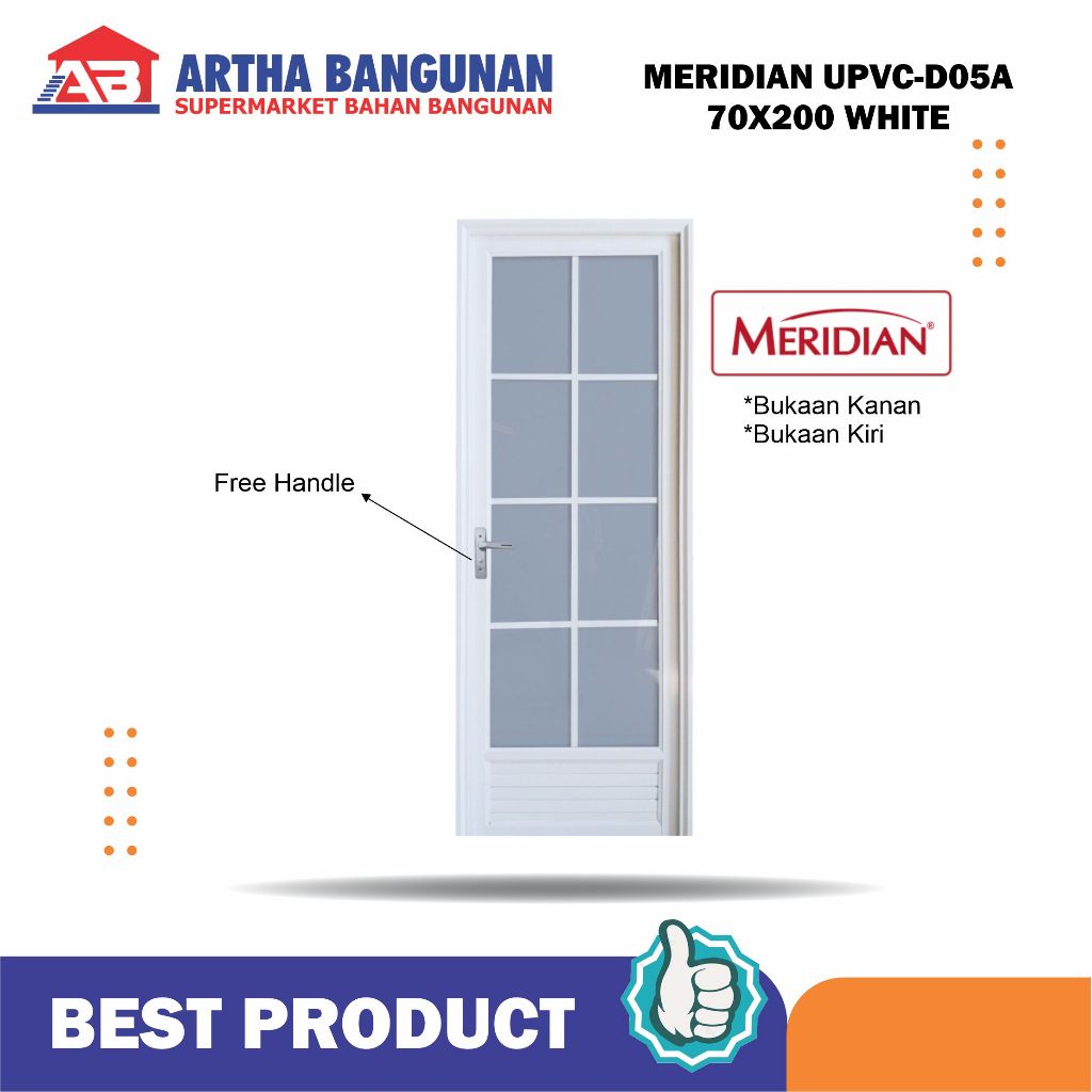 MERIDIAN UPVC - D05A PINTU UPVC WHITE 70X200CM