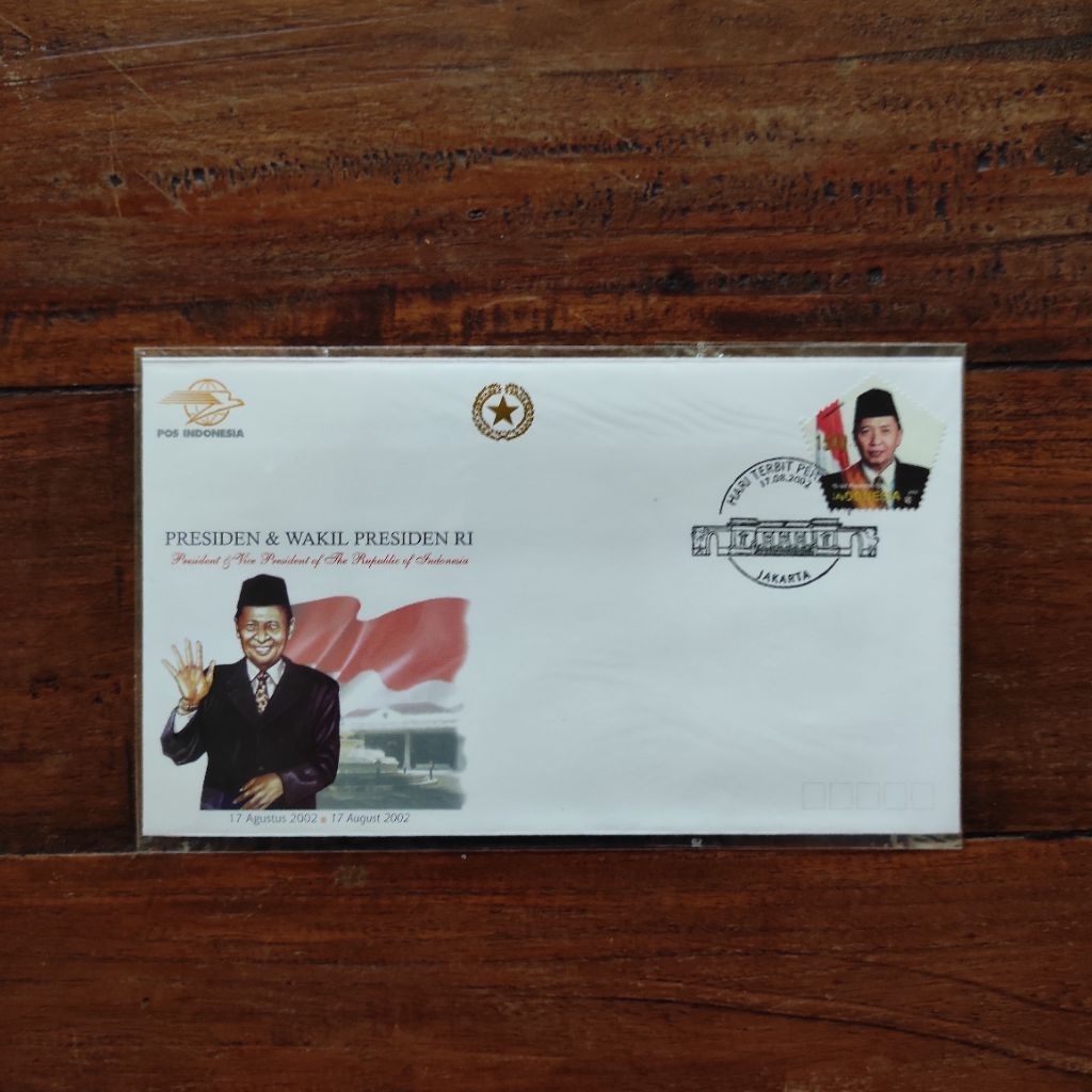 sampul hari pertama (SHP) wakil presiden indonesia