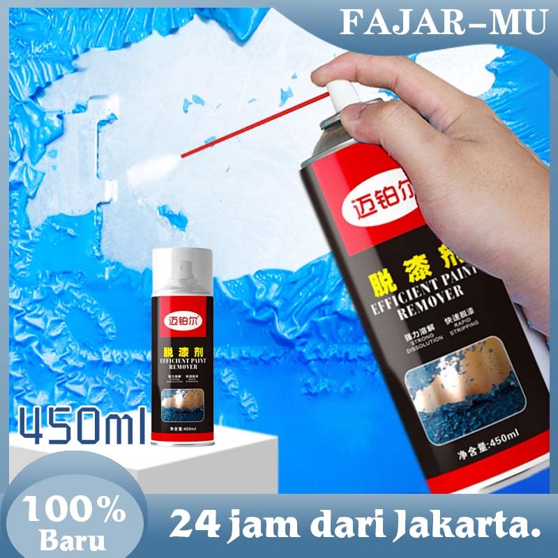 450ml Paint Remover Velg Motor  / Paint Remover Perontok Cat / Perontok Cat Tembok