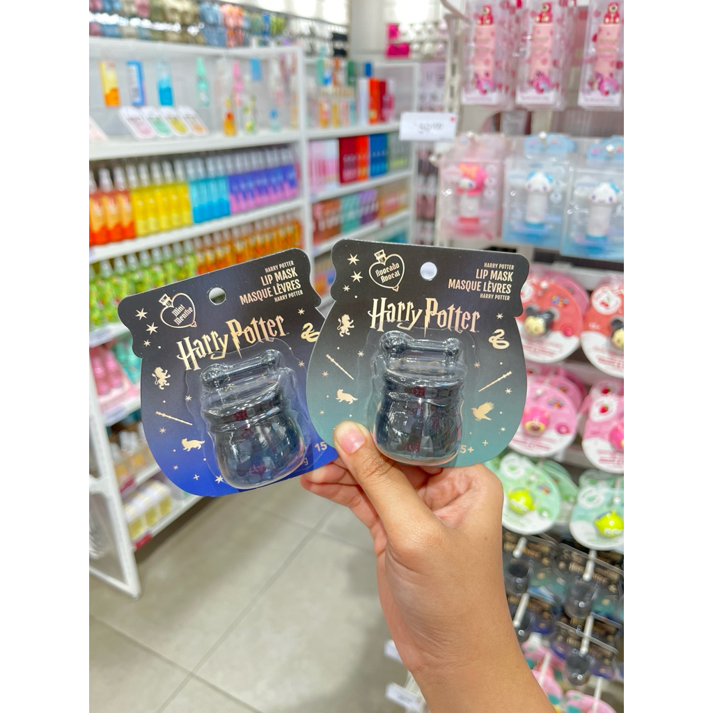 HARRY POTTER LIP MASK MINISO