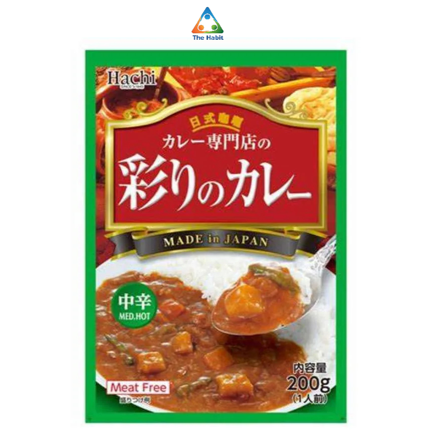 (The Habit) Hachi Japanesse Curry Retort