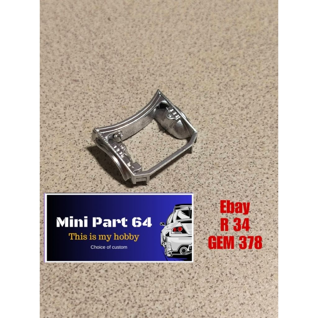 mini part 64 Engine bay R34 GEM 378