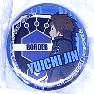 World Trigger Can Badge Collection - Yuichi Jin (Pin / JP Rare)