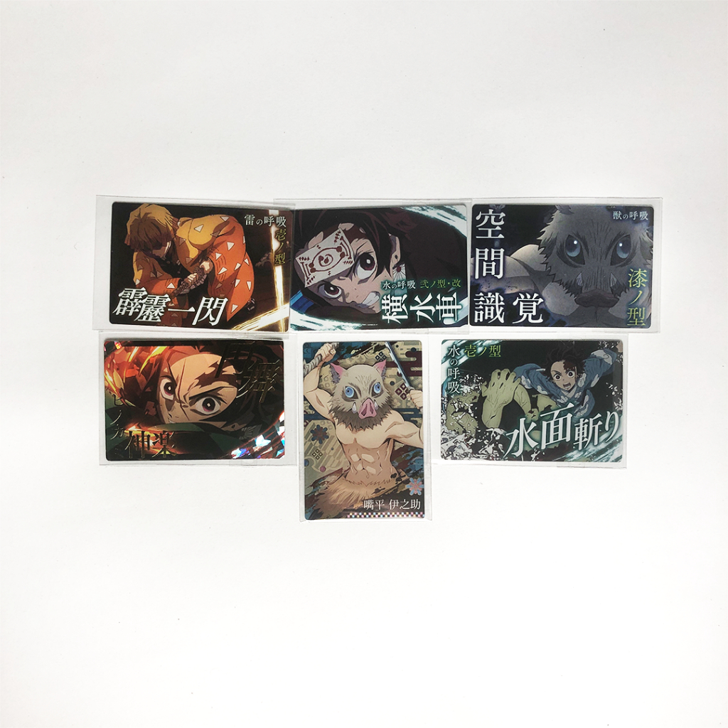 OFFICIAL Demon Slayer Kimetsu no Yaiba Wafer Card