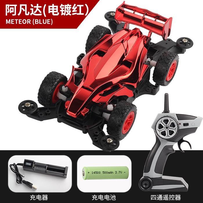RC Tamiya Avante Merah Merk Yika - 1:32 - 2.4 Ghz