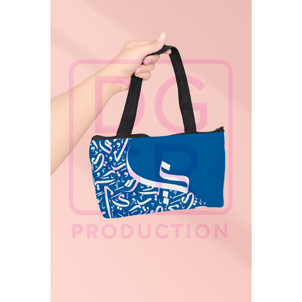 Tas Spunbond Handle | Totebag | Handbag | Jinjing | Unisex | Kecil | Merchandise | Souvenir | Arab 3