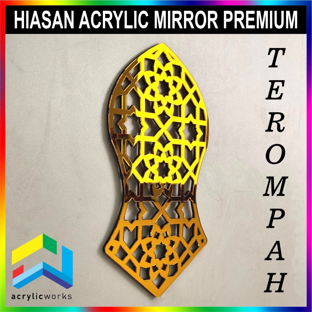 HIASAN DINDING TEROMPAH NABI MUHAMMAD SAW ACRYLIC PREMIUM MEWAH MURAH MERIAH