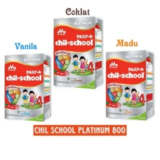 Morinaga CHIL SCHOOL Platinum 800gr