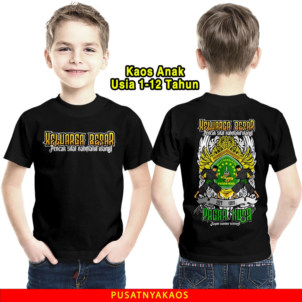 Kaos Anak Motif Keluarga Besar Pencak Silat Nahdlatul Ulama Vol 3  - Kaos Anak Usia 1 Tahun Sampai 1
