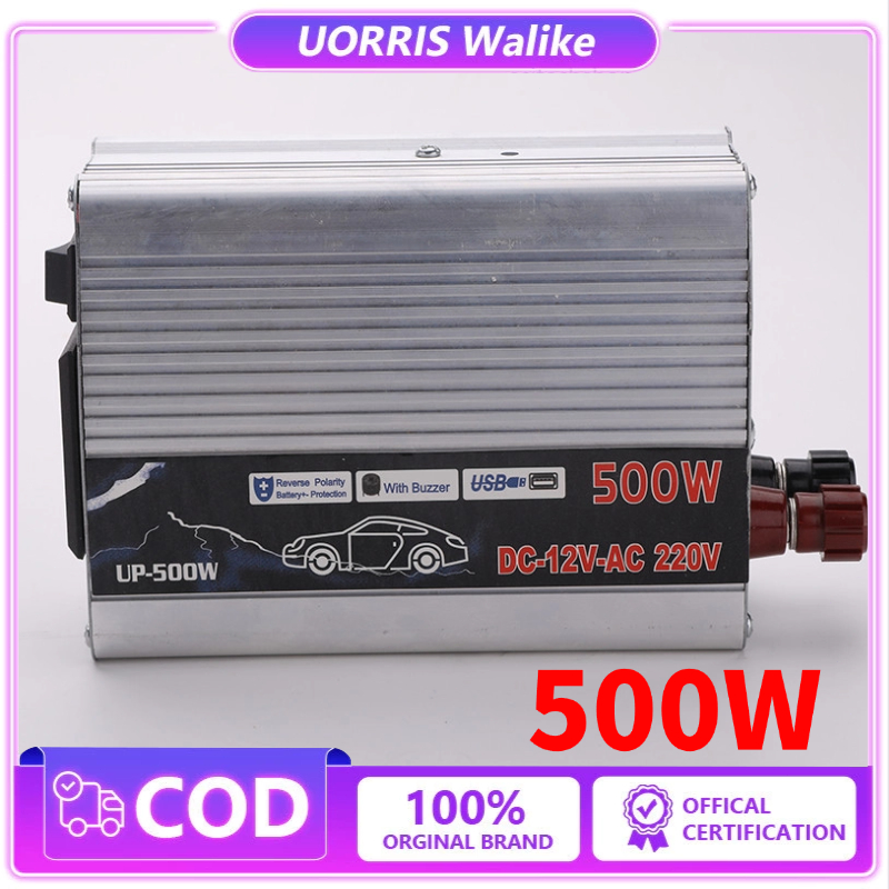 Power Inverter 220W From DC 12V to AC 220V HIGH QUALITY untuk TV Mobil Kipas Komputer
