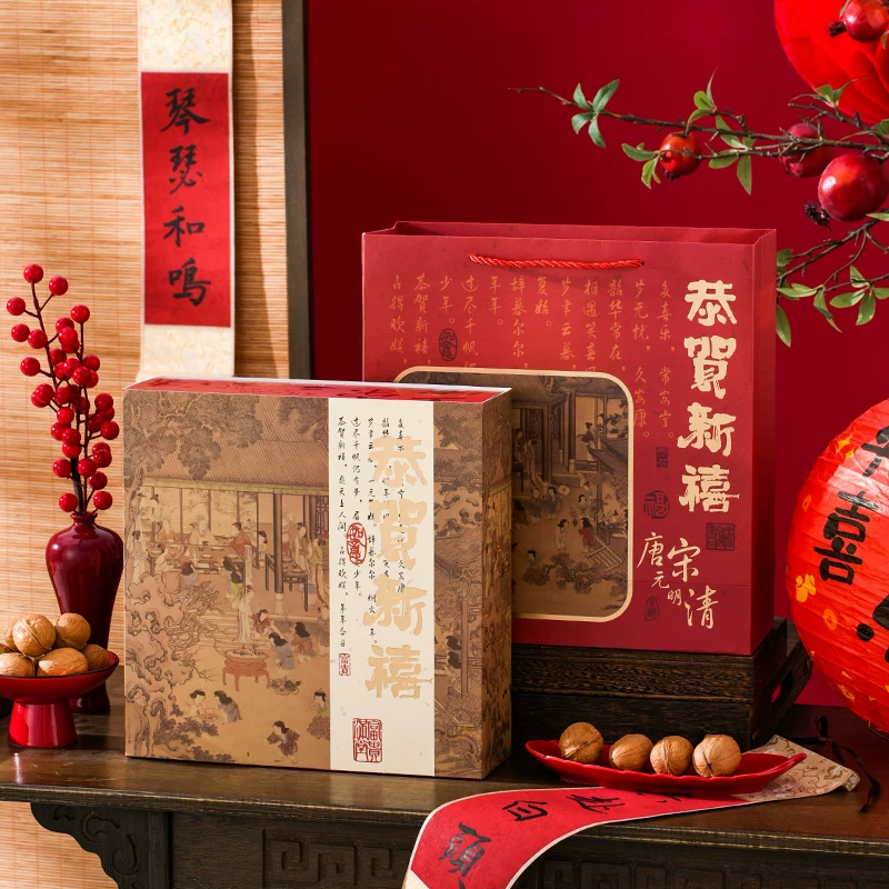 (1SET) Kotak hampers Imlek barongsai box Imlek dus Imlek box sincia kotak sincia new 2026
