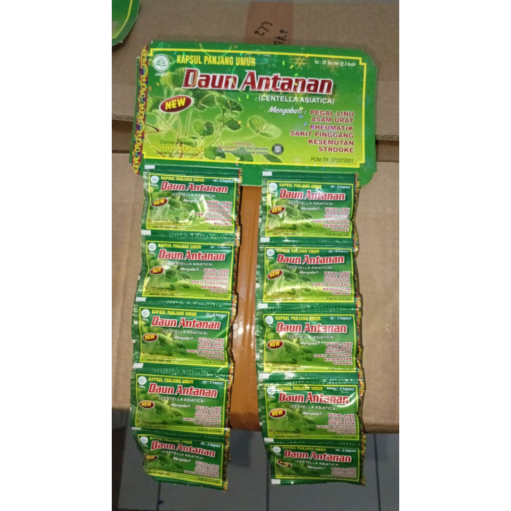 Kapsul DAUN ANTANAN | JM Manjur