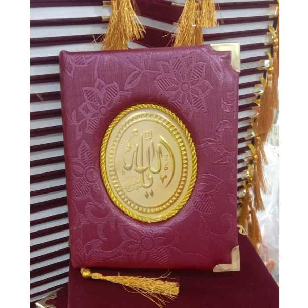 buku yasin dan tahlil hard cover busa bahan Oscar 176 halaman glossy jahit benang