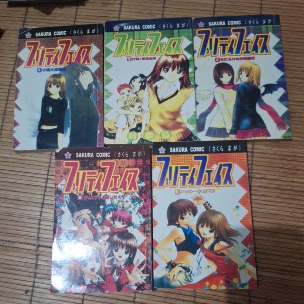 Komik Pretty Face by Kano Yasuhiro Vol 2–6 (TAMAT) SET | Komik Sakura Comic | Komik Kolpri | Komik P