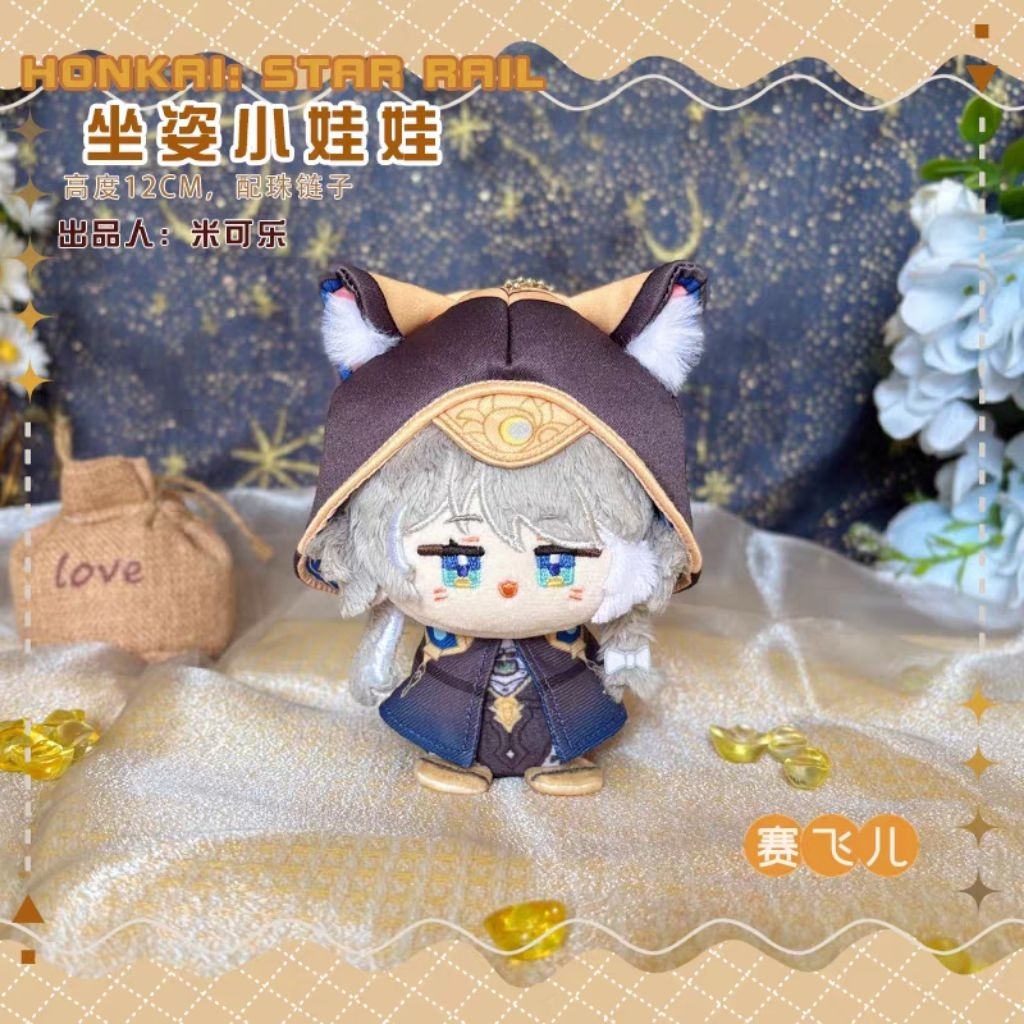 [PRE-ORDER]Boneka Mini Honkai Star Rail Game Chipher Anime 10CM Mini Boneka Small Keychain Dolls Imp