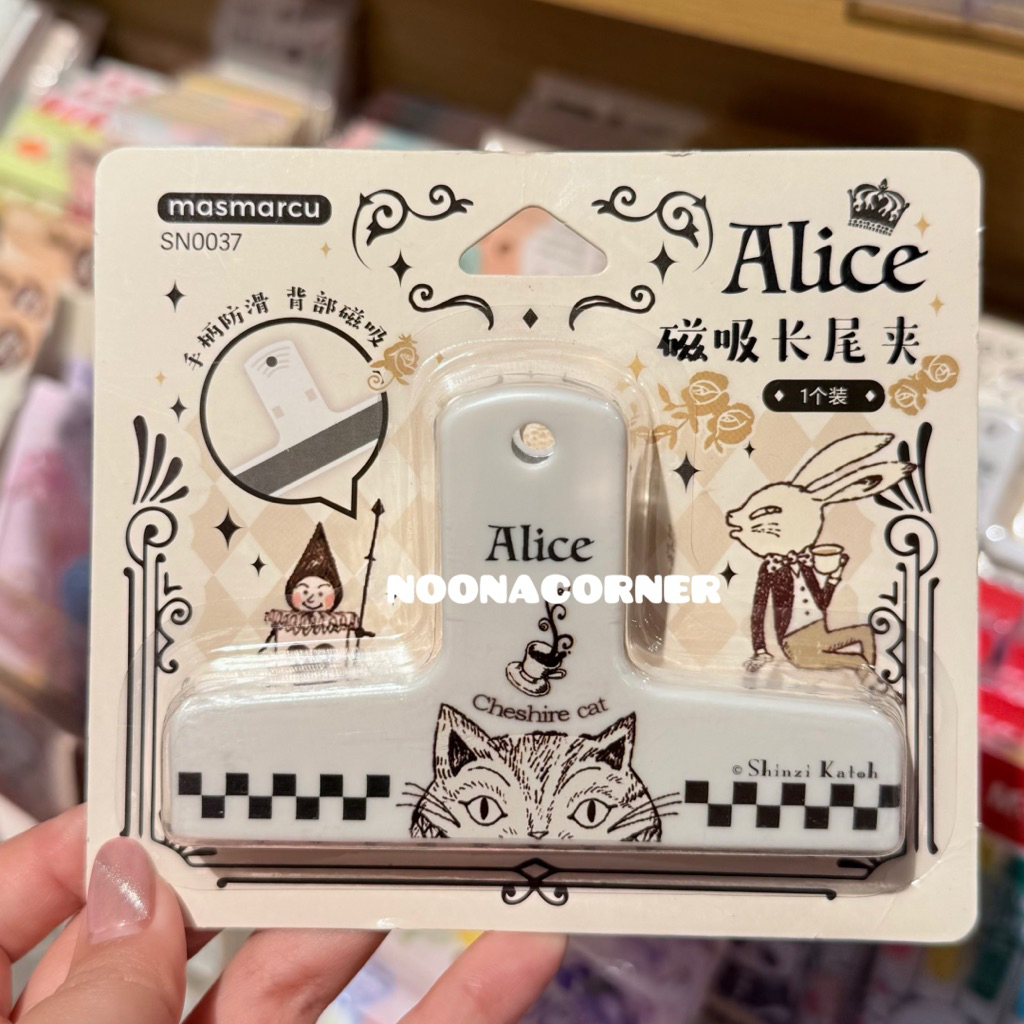Masmarcu x Disney ‼️ Hand Folder / Penjepit Clip Kertas Alice In Wonderland Collections